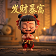 一人之下真人版电视剧27集播放